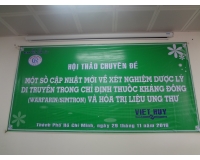 Hội thảo 